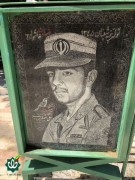 شهید علی اصغر سرودی