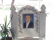 جانباز سرافراز زنده یاد حاج علی محمد خواجوی