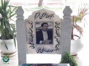 جانباز سرافراز زنده یاد سید حمزه حسینی شه پیری