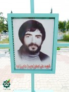 شهید علی اصغر (مجید) حاجی زاده