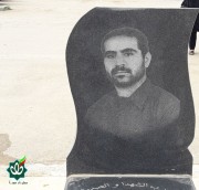 شهید طالب حیدری