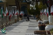 گلزار شهدای اصفهان - گلستان شهدا