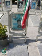 شهید حسن امینی