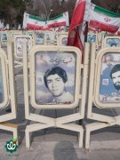 شهید حسن کاردانپور