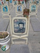 شهید حسن هراتیان