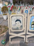 شهید حسینعلی سنایی