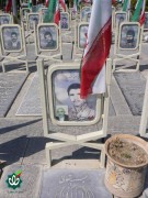 شهید رجبعلی عباسی