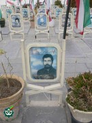 شهید رجبعلی ورپشتی