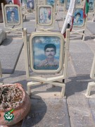 شهید رحمت الله صیام پور