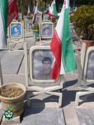 شهید رحمت الله فروغی