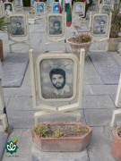 شهید رحمت الله نصیری