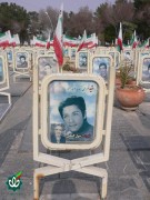 شهید رسول کشانی