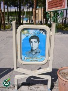 شهید سیداکبر عبدی