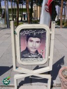 شهید سیدحسن درودی