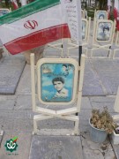 شهید سیدحسن رفیعی