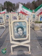 شهید سیدحسن مومنی