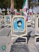 شهید سیدحسین حجازی دهاقانی