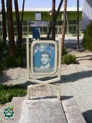 شهید سیدحسین دردشتی