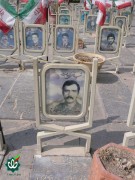 شهید عبدالرسول روستازاده