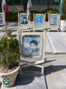 شهید عبدالرسول نصراصفهانی