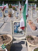 شهید علی اعلائی
