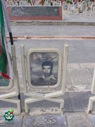 شهید غلامعلی مهرورز