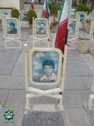 شهید مجتبی خانی