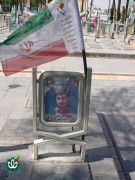 شهید مجتبی سالمی