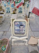 شهید مجید کامران