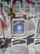 شهید محسن امینی هرندی