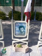 شهید محسن آبرون