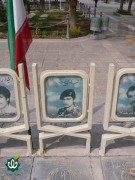 شهید محسن معینی