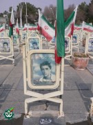 شهید محمد ابراهیم زاده