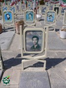 شهید محمد ایقائی