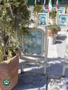 شهید محمد صالحی