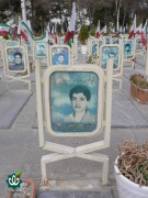 شهید محمد کشانی