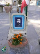 شهید محمد کشاورز