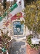 شهید محمد محمدی آفارانی