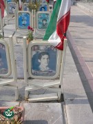 شهید محمد مسائلی