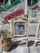 شهید محمد مطلبی فشارکی