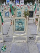 شهید محمدرضا اشرف اصفهانی