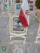شهید محمدرضا سالمی