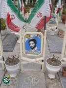 شهید محمدعلی علیرضایی