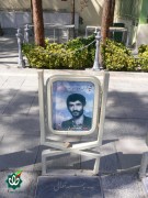 شهید محمود دوران