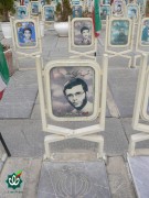 شهید مرتضی غلافگر