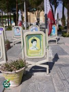 شهید مسلم قاسمیان
