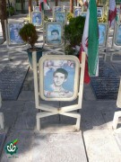 شهید مصطفی اعظم