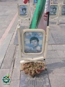 شهید مهدی اعتباری