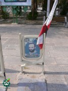 شهید مهدی عشوریان