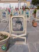 شهید نصراله سنایی